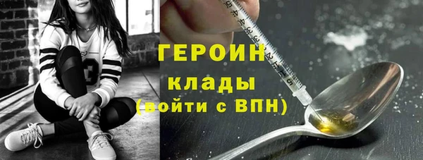 Альфа ПВП Лиски