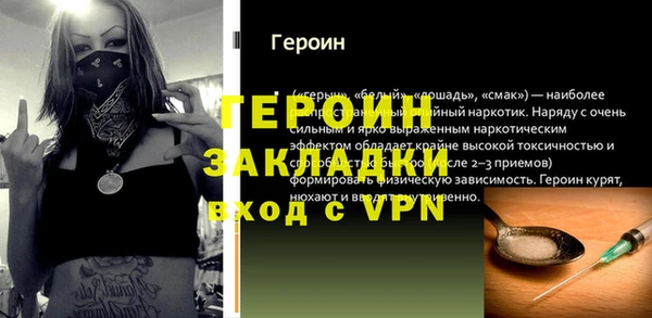 Альфа ПВП Липки