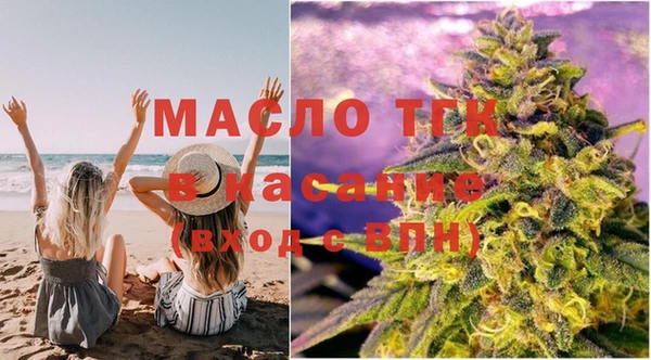 Альфа ПВП Лиски