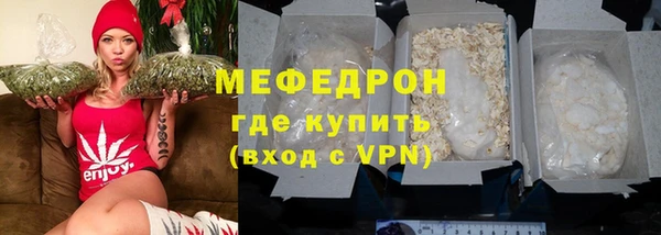 Альфа ПВП Липки