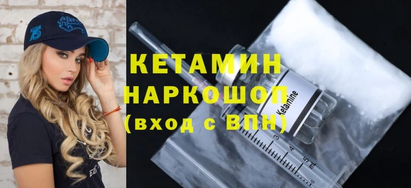 PSILOCYBIN Лихославль