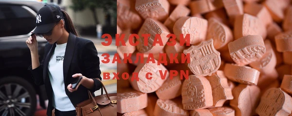 PSILOCYBIN Лихославль