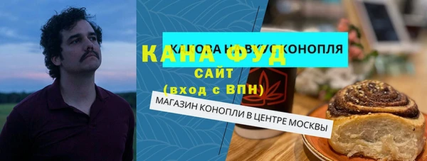 Альфа ПВП Лиски