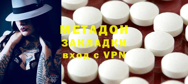 Альфа ПВП Лиски