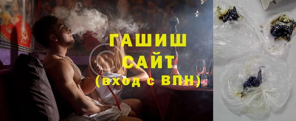 Альфа ПВП Липки