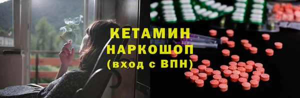 PSILOCYBIN Лихославль
