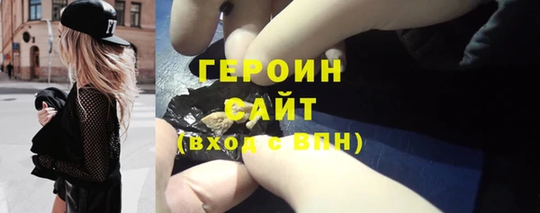 Альфа ПВП Липки