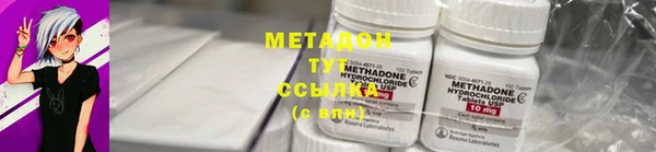 PSILOCYBIN Лихославль