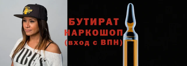 Альфа ПВП Липки