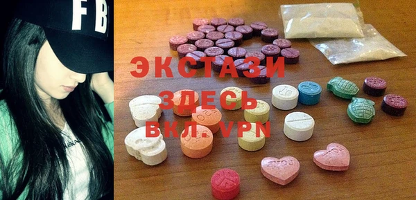 PSILOCYBIN Лихославль