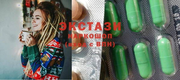 Альфа ПВП Лиски