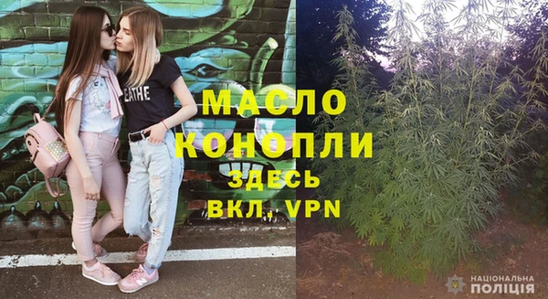 Альфа ПВП Липки