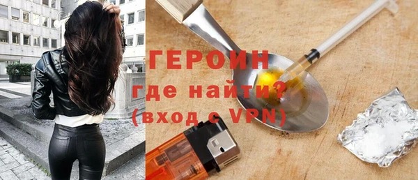 Альфа ПВП Липки