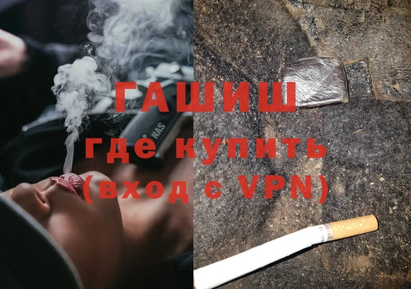 Альфа ПВП Лиски