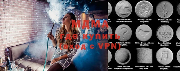 Альфа ПВП Лиски