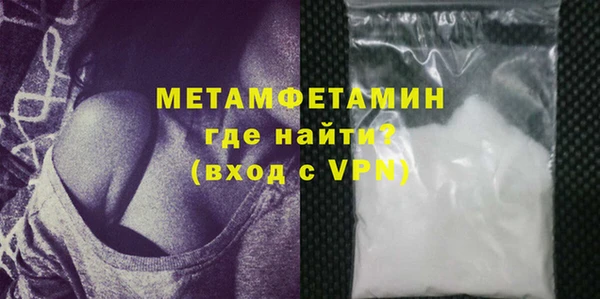 PSILOCYBIN Лихославль