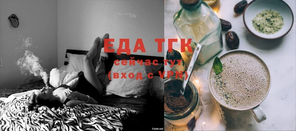 Альфа ПВП Липки