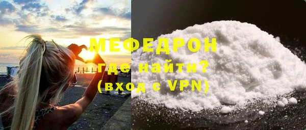 Альфа ПВП Липки
