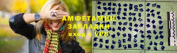 Альфа ПВП Липки