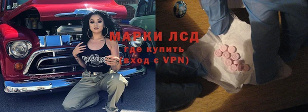 Альфа ПВП Лиски