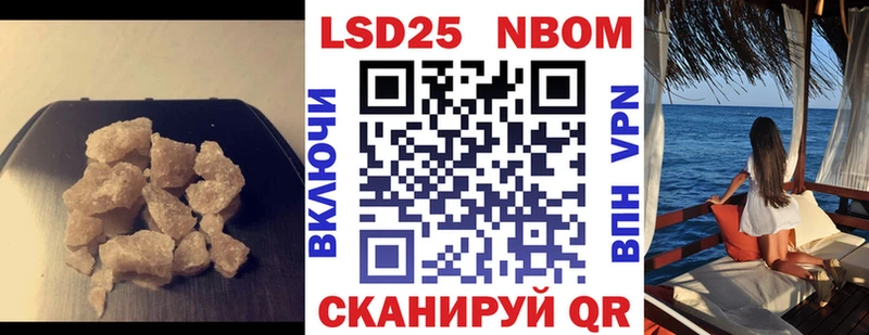 darknet какой сайт  Шахунья  ЛСД экстази кислота 