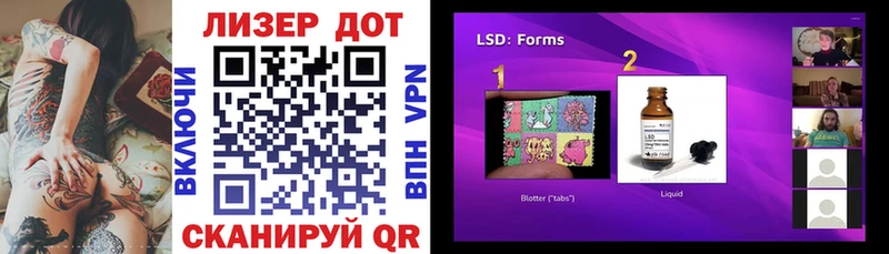 OMG как войти  Шахунья  Марки 25I-NBOMe 1500мкг 