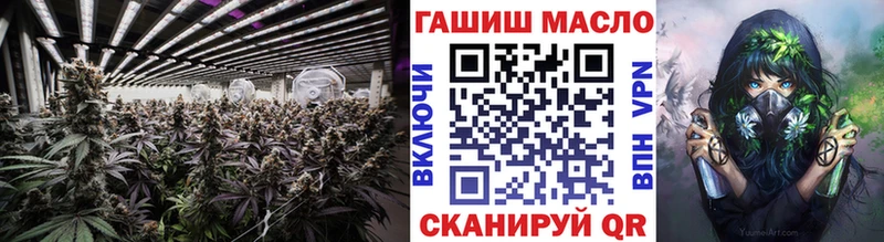 KRAKEN как войти Шахунья Дистиллят ТГК THC oil