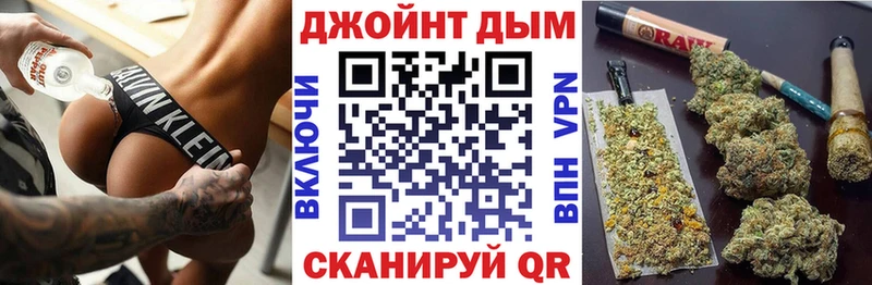 купить   Шахунья  Шишки марихуана Bruce Banner 